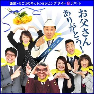 f:id:hansoku365:20160521143337p:plain f:id:hansoku365:20160521143337p:plain