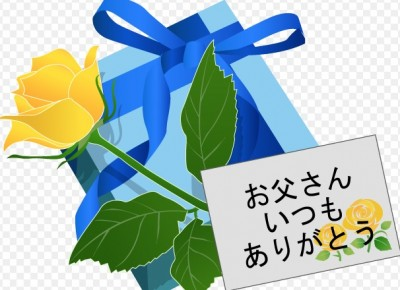 f:id:hansoku365:20160523130020p:plain f:id:hansoku365:20160523130020p:plain