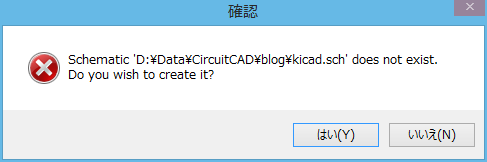 f:id:hantas:20150128145203p:plain f:id:hantas:20150128145203p:plain