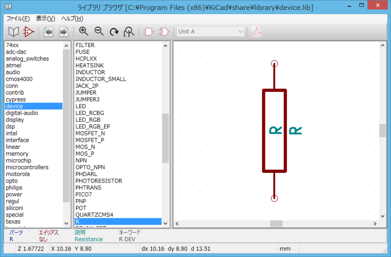 f:id:hantas:20150128145209p:plain f:id:hantas:20150128145209p:plain