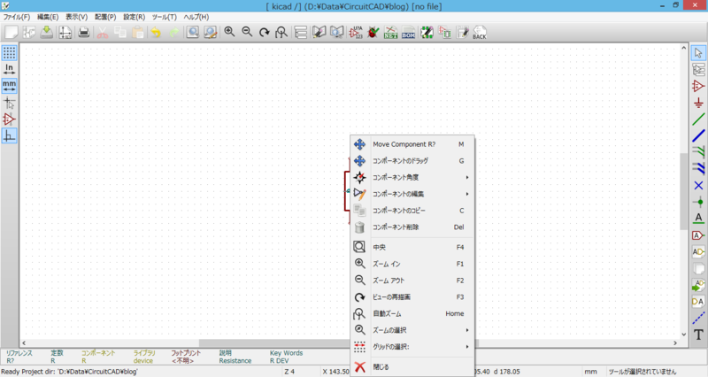 f:id:hantas:20150128145212p:plain f:id:hantas:20150128145212p:plain