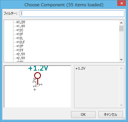 f:id:hantas:20150128145213p:plain f:id:hantas:20150128145213p:plain