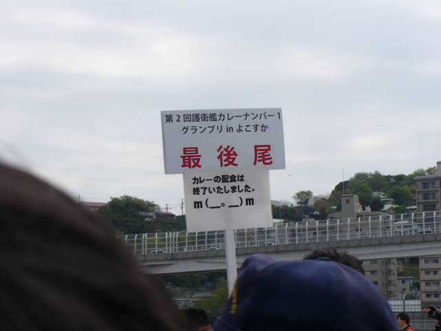 f:id:hanuma:20140419232300j:plain f:id:hanuma:20140419232300j:plain
