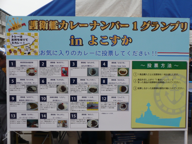 f:id:hanuma:20140419232326j:plain f:id:hanuma:20140419232326j:plain