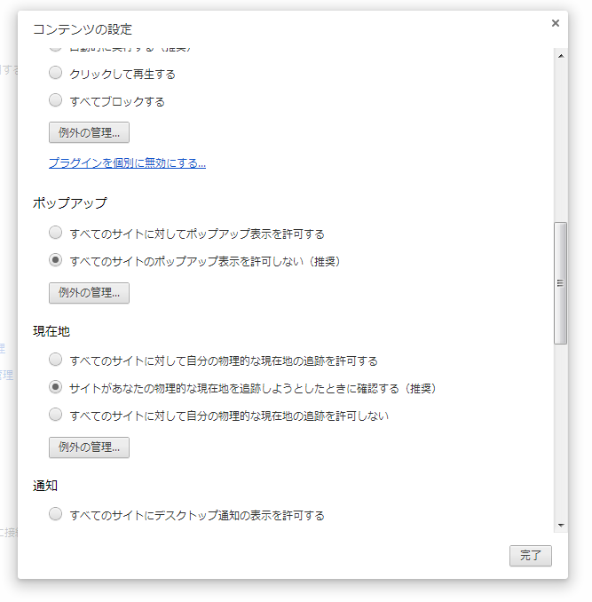 f:id:hanya501:20130326133230p:plain f:id:hanya501:20130326133230p:plain