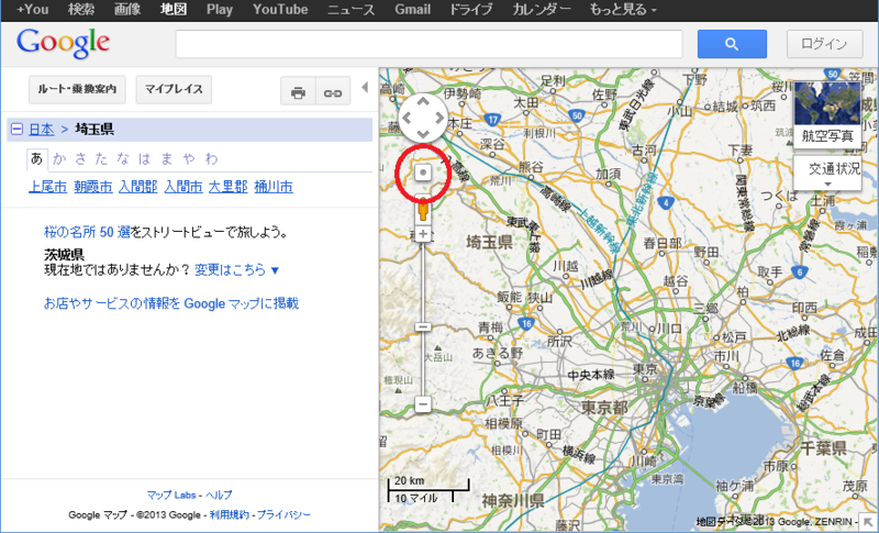 f:id:hanya501:20130326134815p:plain f:id:hanya501:20130326134815p:plain