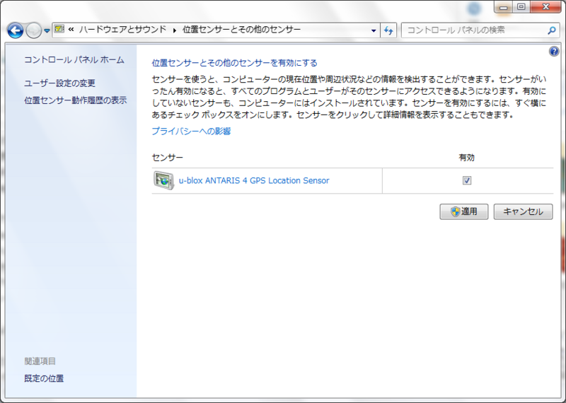 f:id:hanya501:20130803134953p:plain f:id:hanya501:20130803134953p:plain