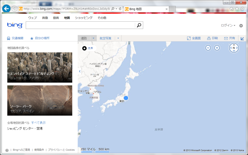 f:id:hanya501:20130803135809p:plain f:id:hanya501:20130803135809p:plain