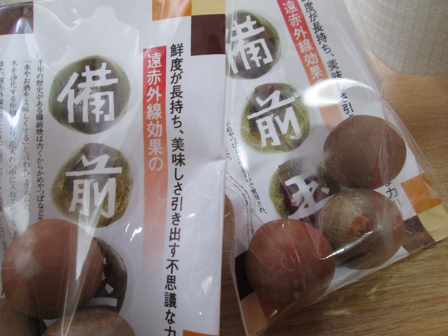 f:id:hao_mei3:20140412110031j:plain f:id:hao_mei3:20140412110031j:plain