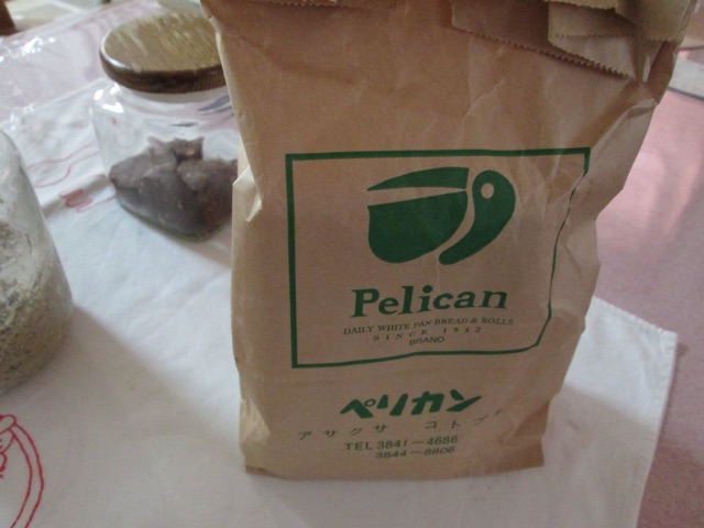 f:id:hao_mei3:20141011084326j:plain f:id:hao_mei3:20141011084326j:plain