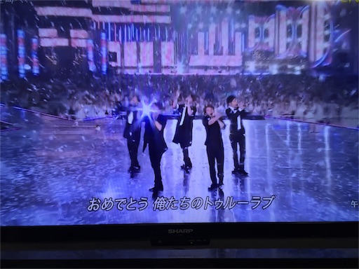 f:id:happilyeverafter:20151125062506j:image f:id:happilyeverafter:20151125062506j:image