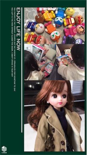 f:id:happilyeverafter:20151220222222j:image f:id:happilyeverafter:20151220222222j:image