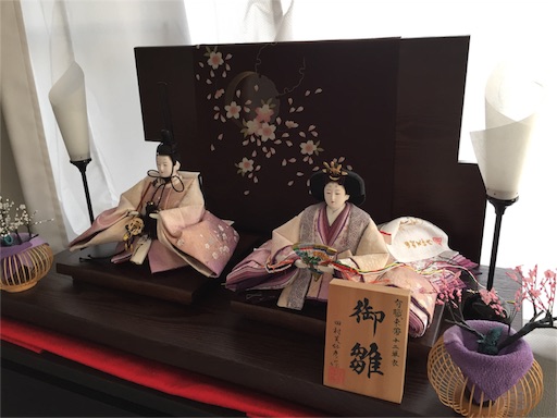 f:id:happilyeverafter:20160215205021j:image f:id:happilyeverafter:20160215205021j:image