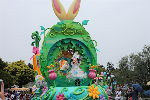 f:id:happilyeverafter:20160507100959j:image f:id:happilyeverafter:20160507100959j:image
