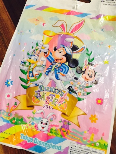 f:id:happilyeverafter:20160507151457j:image f:id:happilyeverafter:20160507151457j:image