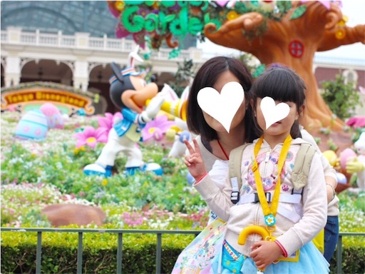 f:id:happilyeverafter:20160507153316j:image f:id:happilyeverafter:20160507153316j:image