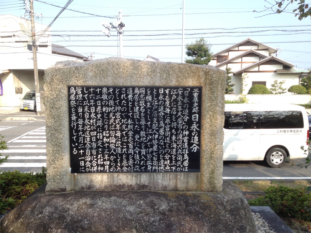 f:id:happy-m888:20151022184935j:image f:id:happy-m888:20151022184935j:image