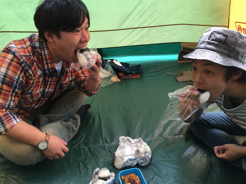 f:id:happy-net:20160406191558j:image f:id:happy-net:20160406191558j:image