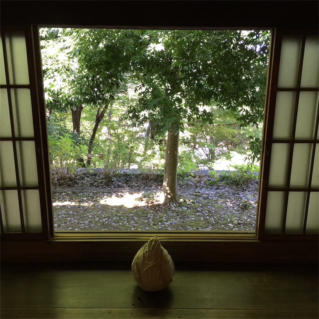 f:id:happy160362:20150920221536j:image f:id:happy160362:20150920221536j:image