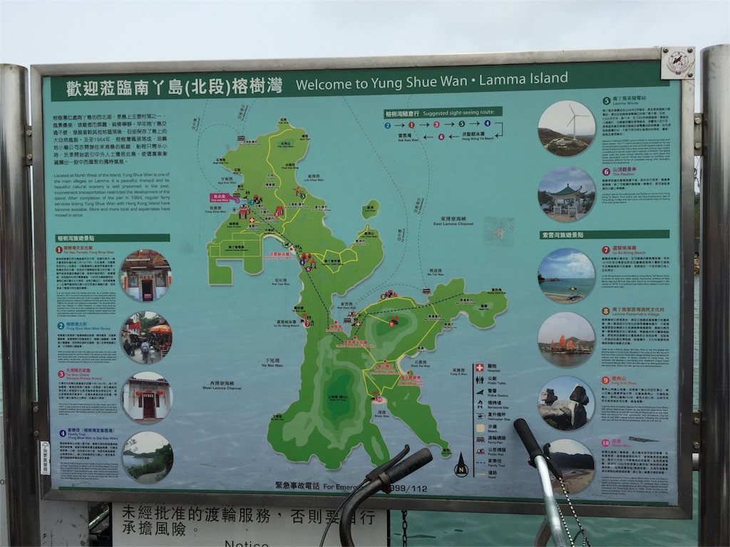 f:id:happy160362:20150924155154j:image f:id:happy160362:20150924155154j:image