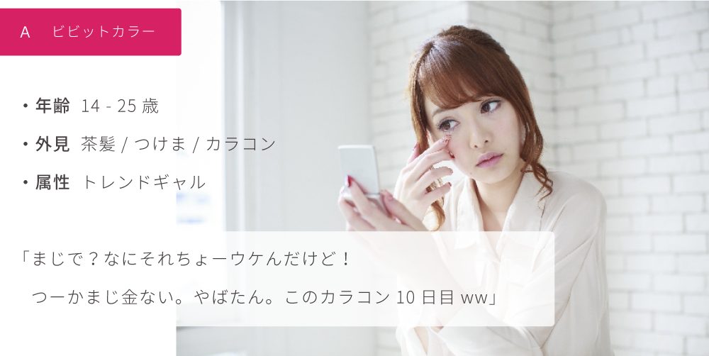 f:id:happy_temple:20150909235238p:plain f:id:happy_temple:20150909235238p:plain