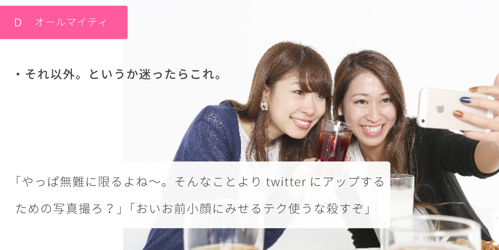 f:id:happy_temple:20150909235302p:plain f:id:happy_temple:20150909235302p:plain