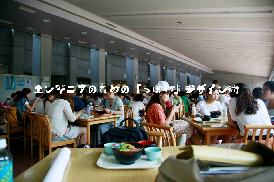 f:id:happy_temple:20150910214819p:plain f:id:happy_temple:20150910214819p:plain