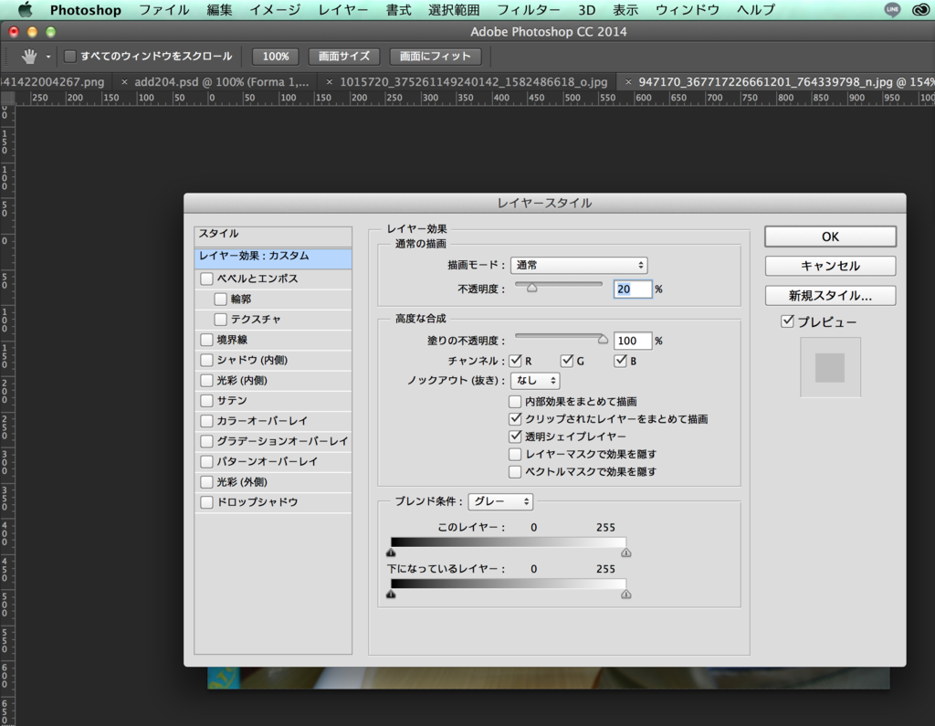 f:id:happy_temple:20150910214920p:plain f:id:happy_temple:20150910214920p:plain