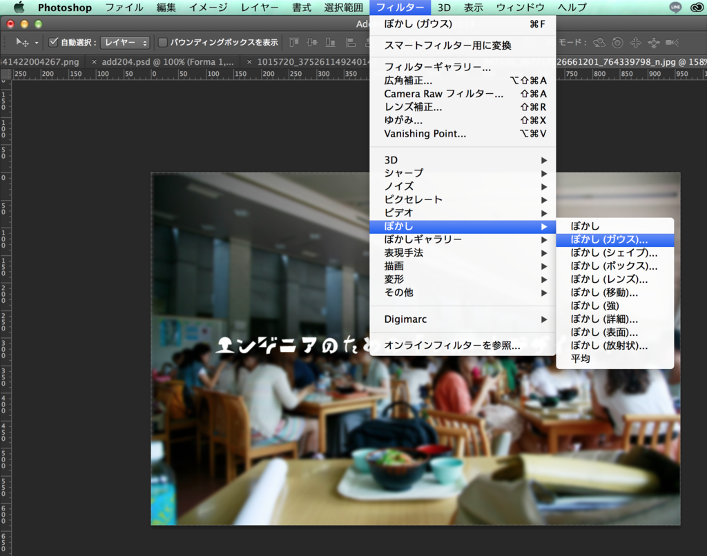f:id:happy_temple:20150910223738p:plain f:id:happy_temple:20150910223738p:plain