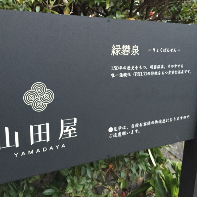 f:id:happydust:20150313211920j:plain f:id:happydust:20150313211920j:plain