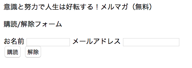 f:id:happylife_r:20150203084943p:plain f:id:happylife_r:20150203084943p:plain