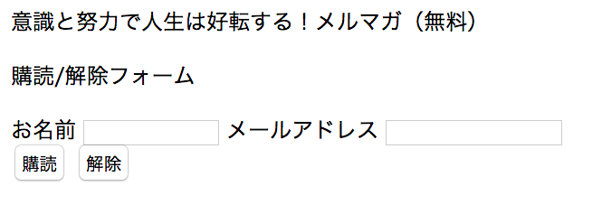 f:id:happylife_r:20150203084943p:plain