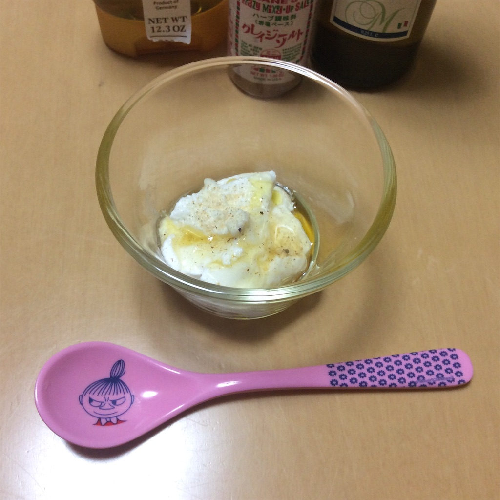 f:id:happymeanaki:20160515190333j:image f:id:happymeanaki:20160515190333j:image