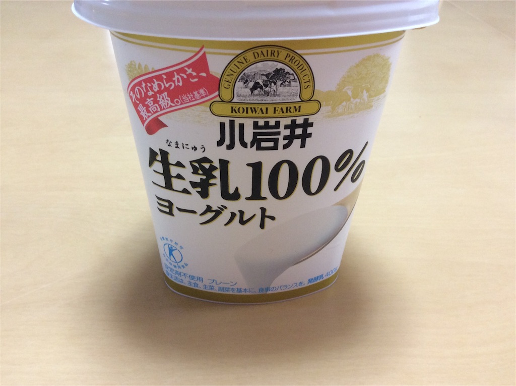 f:id:happymeanaki:20160515193354j:image f:id:happymeanaki:20160515193354j:image