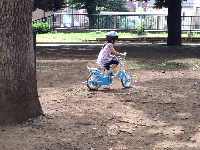 f:id:happymummy:20140816114052j:plain f:id:happymummy:20140816114052j:plain