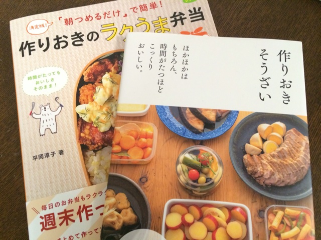 f:id:happymummy:20150317151159j:plain f:id:happymummy:20150317151159j:plain