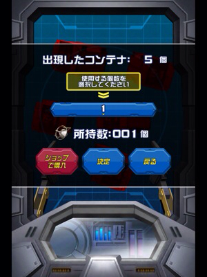 f:id:happyscript:20130421123008j:plain f:id:happyscript:20130421123008j:plain
