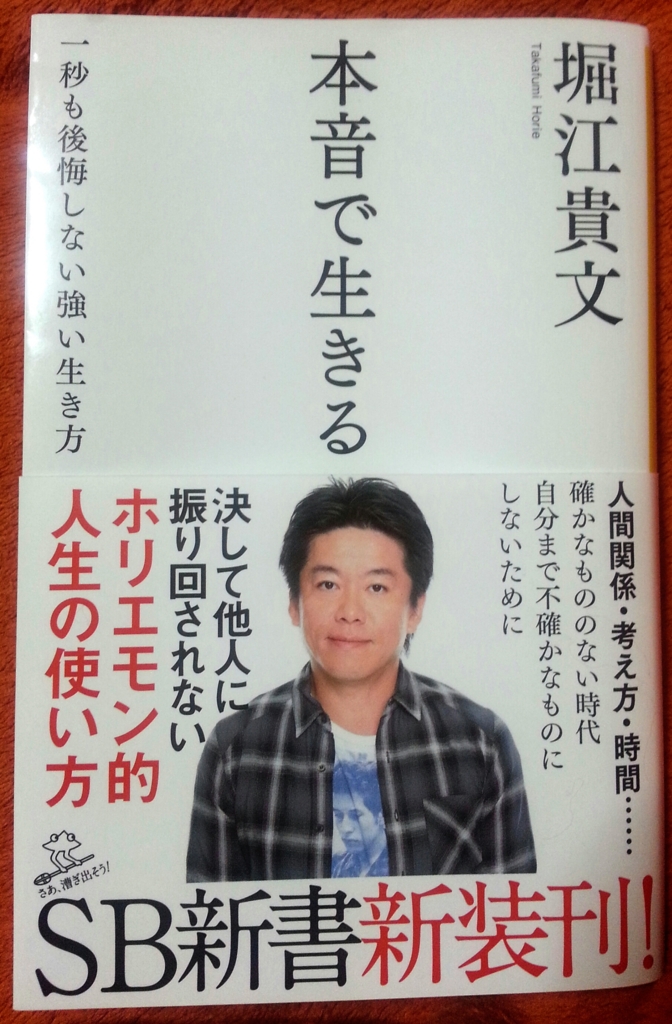 f:id:happytama:20151214011357j:plain f:id:happytama:20151214011357j:plain