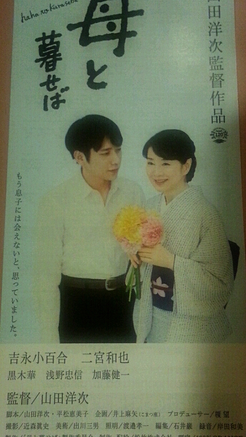 f:id:happytama:20151216001914j:plain f:id:happytama:20151216001914j:plain