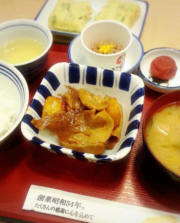 f:id:happytama:20160127201227j:plain f:id:happytama:20160127201227j:plain