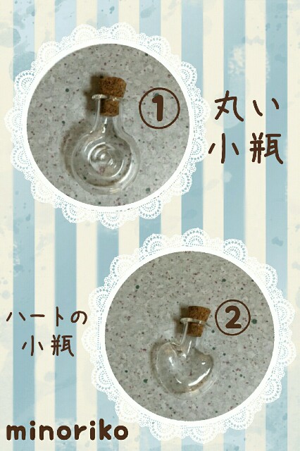 f:id:happywhiteflower:20160612161903j:image f:id:happywhiteflower:20160612161903j:image