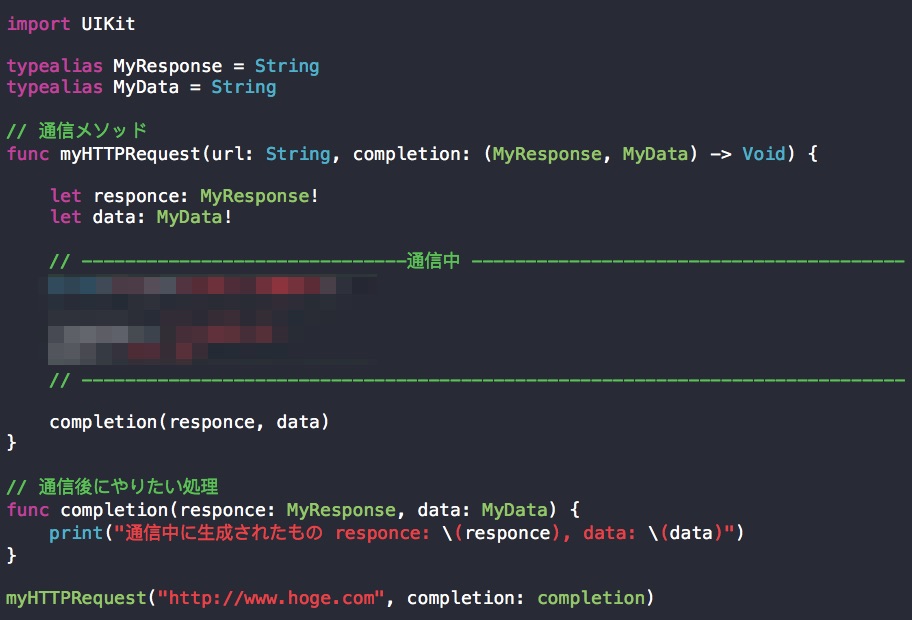 f:id:haptaro:20160521195309j:plain