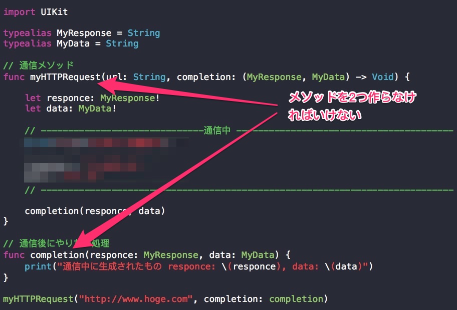 f:id:haptaro:20160521195528j:plain