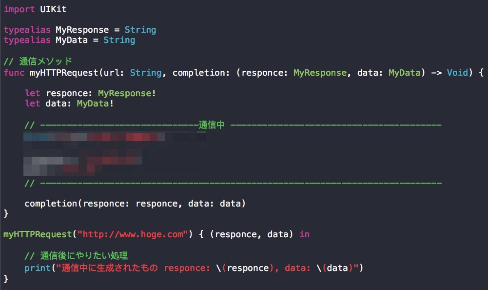 f:id:haptaro:20160521200844j:plain