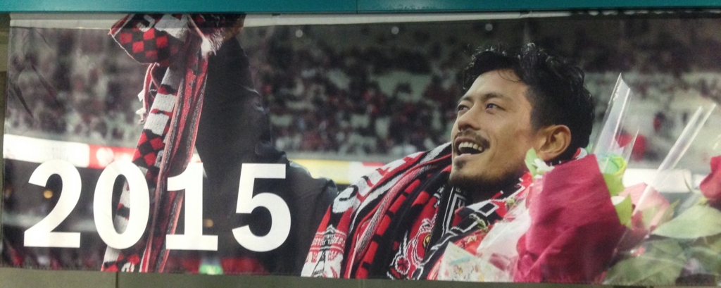 f:id:haradamasaru:20160406094103j:plain