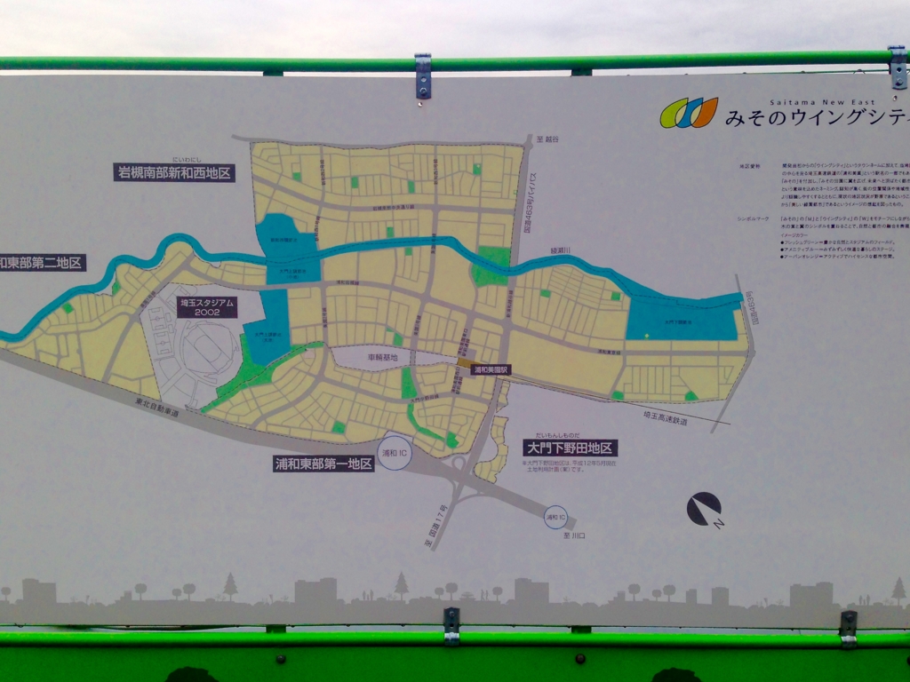 f:id:haradamasaru:20160406094629j:plain