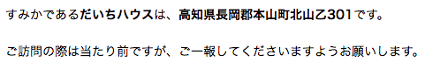 f:id:haradesugi:20160426202033p:plain