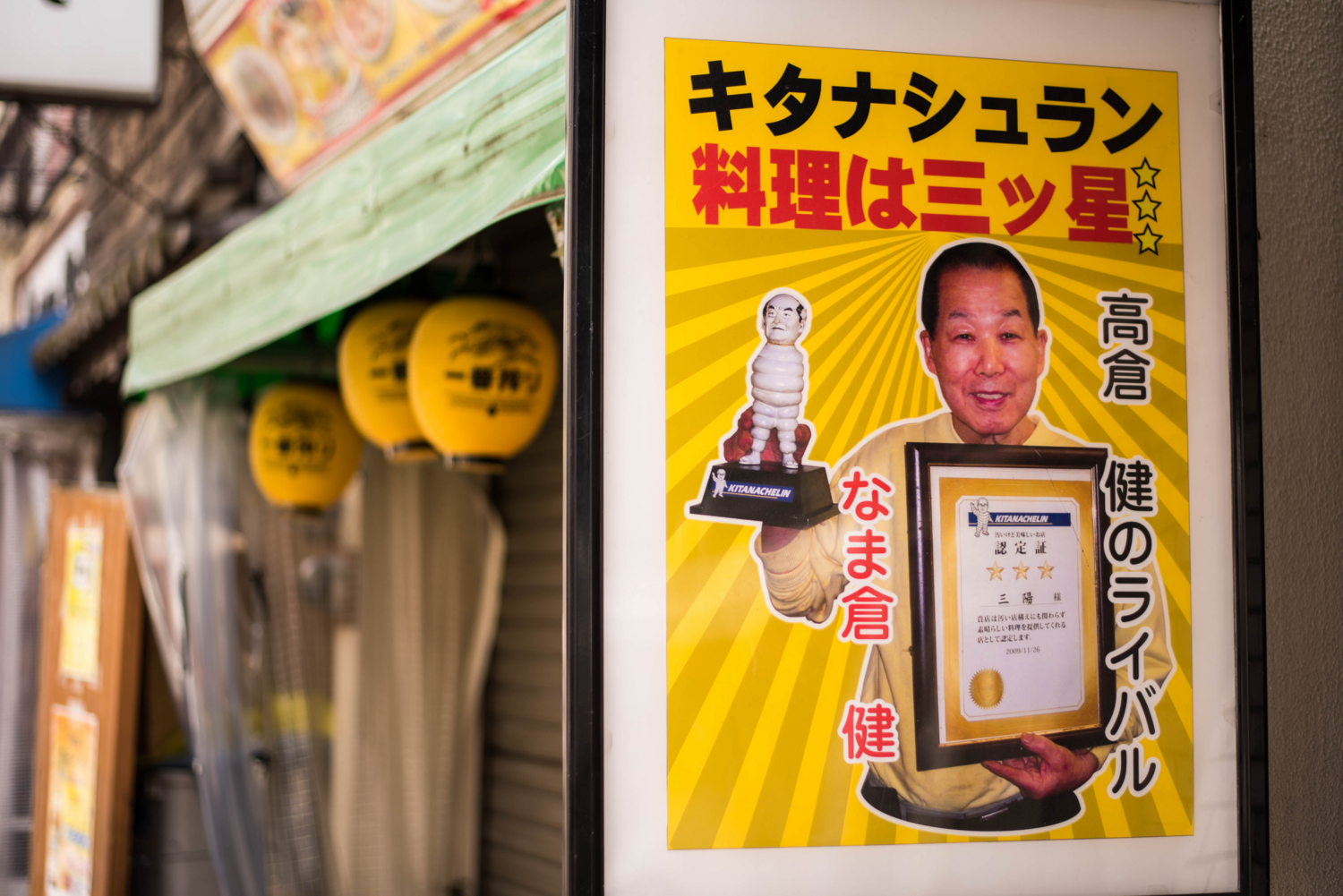 f:id:haradesugi:20160508203515j:plain f:id:haradesugi:20160508203515j:plain