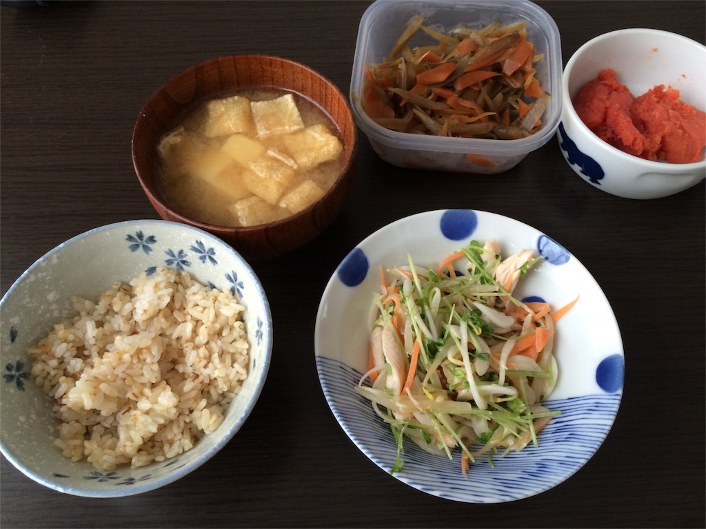 f:id:harapeko-ikazou:20160425092138j:image f:id:harapeko-ikazou:20160425092138j:image