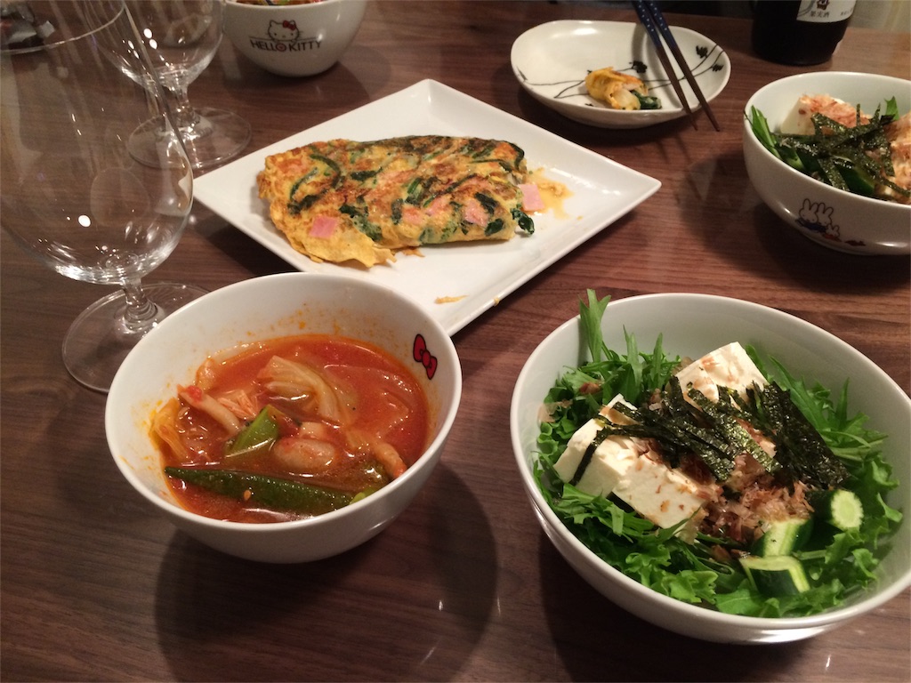 f:id:harapeko-ikazou:20160425092314j:image f:id:harapeko-ikazou:20160425092314j:image